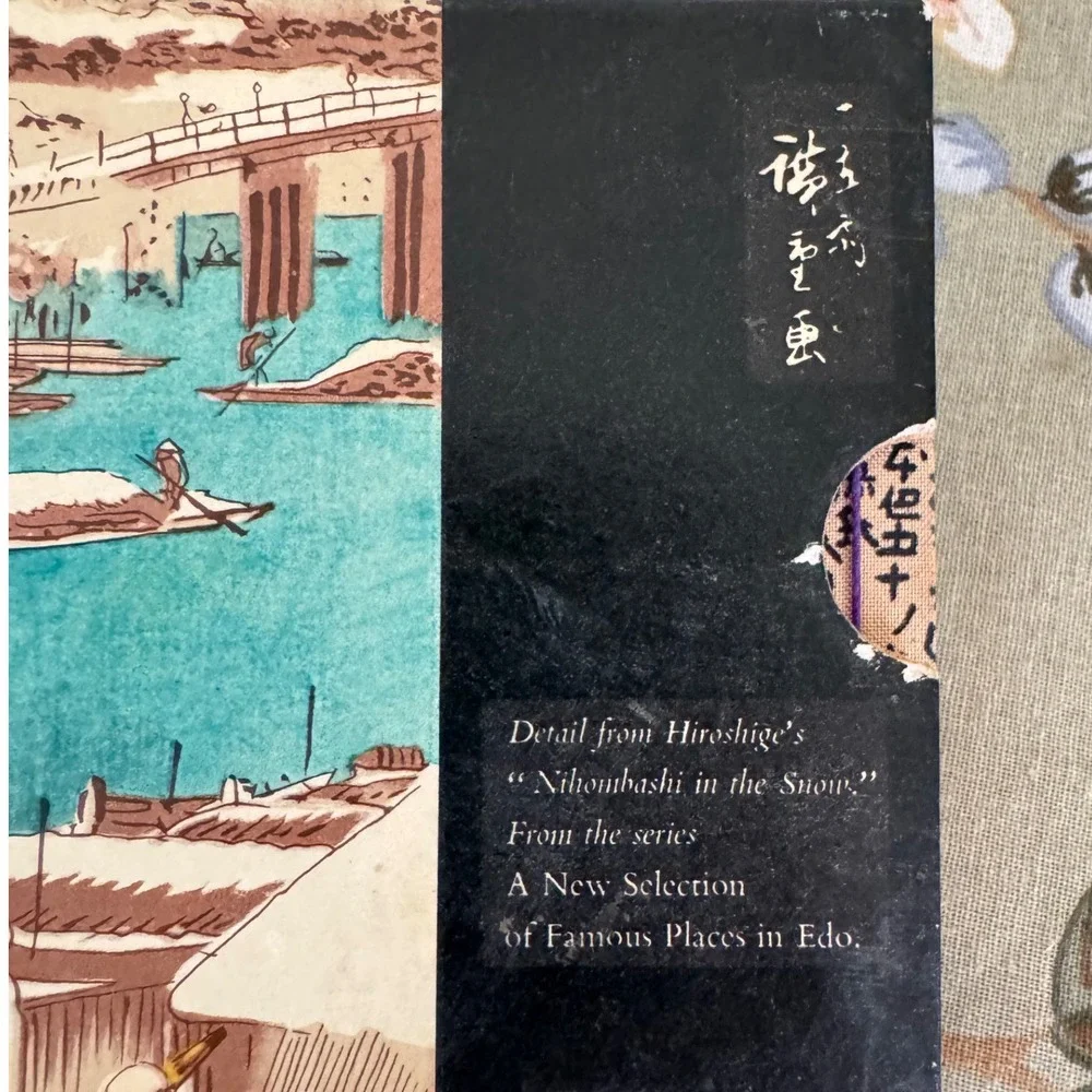 Hiroshige's Tokaido in Prints and Poetry Miniature Book with Slipcase Vintage